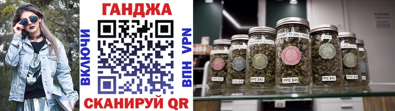 Где продают наркотики Фатеж МАРИХУАНА  Меф мяу мяу  Кокаин  АМФ  ГАШИШ  А ПВП 
