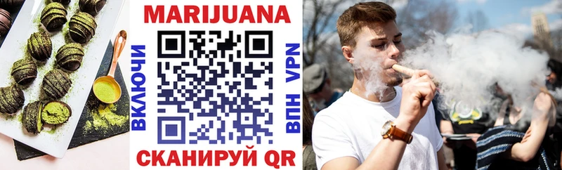 гидра онион  Фатеж  Еда ТГК конопля  купить закладку 