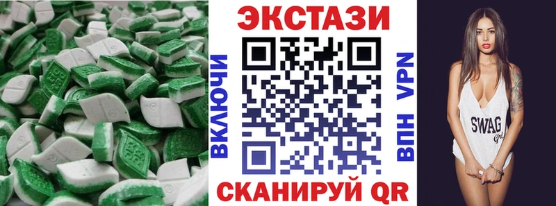 блэк спрут как войти  Фатеж  Ecstasy DUBAI 