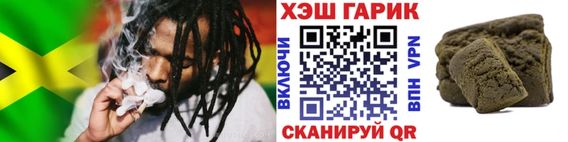 ГАШ 40% ТГК  KRAKEN зеркало  Фатеж 