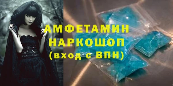 герыч Липки