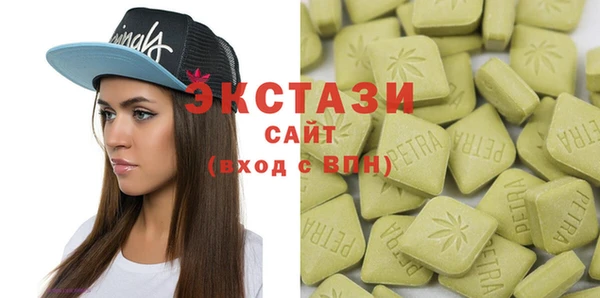 кокаин Анива