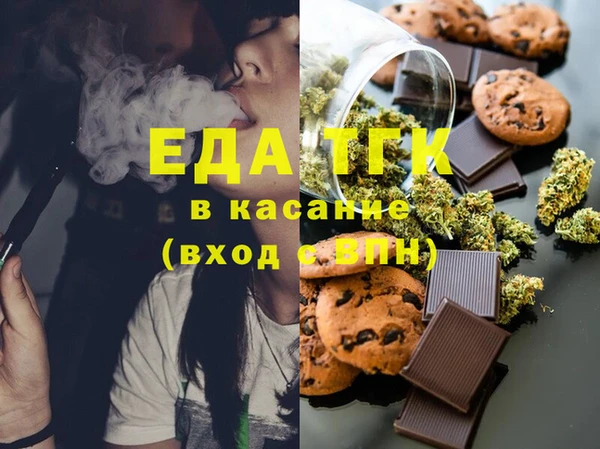 герыч Липки