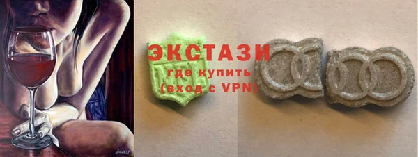 герыч Липки