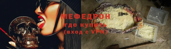 герыч Липки
