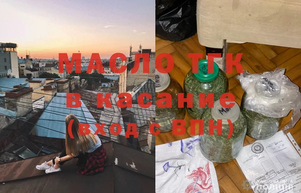 COCAINE Лагань