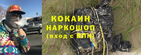 герыч Липки