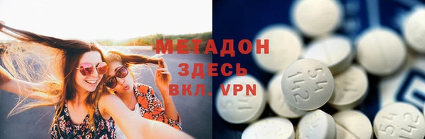 метамфетамин Лиски