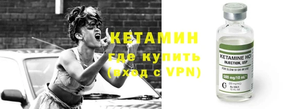 герыч Липки