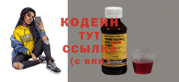 герыч Липки