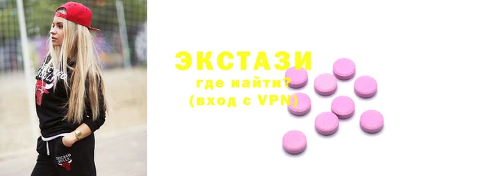 спайс Лихославль