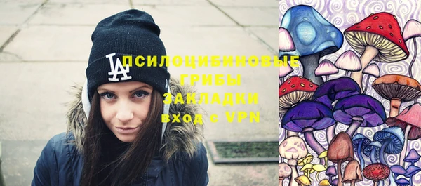 герыч Липки