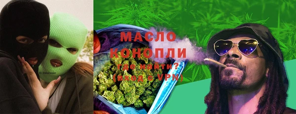 герыч Липки