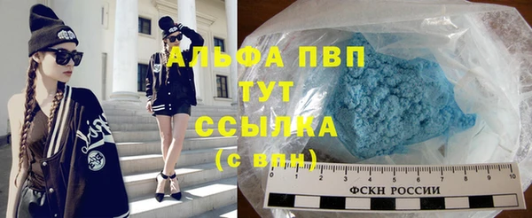не бодяженный Алапаевск