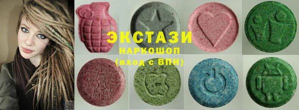 спайс Лихославль