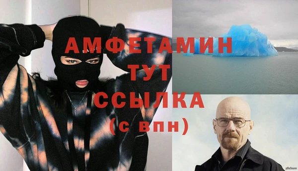 герыч Липки