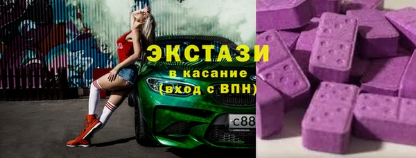 метамфетамин Лиски