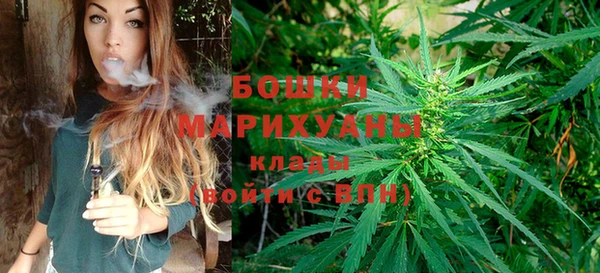 герыч Липки