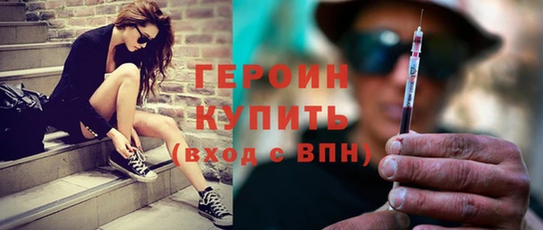 герыч Липки