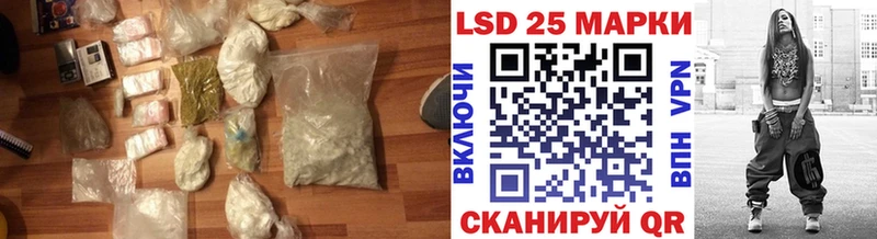 наркошоп  Фатеж  blacksprut ССЫЛКА  ЛСД экстази кислота 