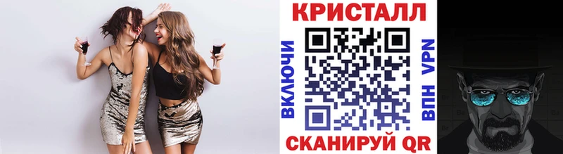 Первитин мет  где можно купить   Фатеж 