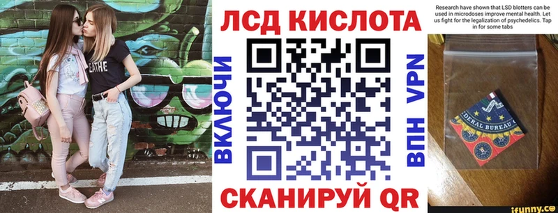blacksprut маркетплейс  Фатеж  Марки N-bome 1500мкг  как найти закладки 