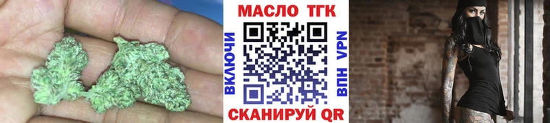 OMG tor Фатеж ТГК вейп с тгк