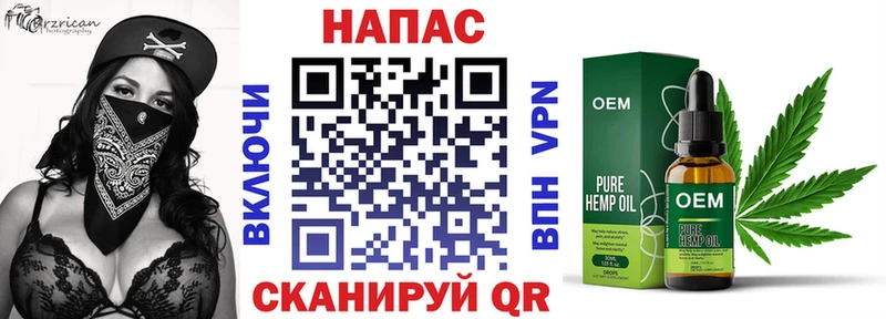 кракен вход  что такое   Фатеж  Марихуана ГИДРОПОН 